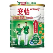 愛買線上購物 安怡 保護力長青高鈣低脂奶粉(1.5KG)【愛買】