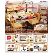 現貨 Re-ment 盒玩 Mister Donut 幸福的甜甜圈 中盒6入