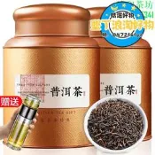 【免運】普洱茶熟茶散茶渤海宮廷普洱金牙陳年老普洱玻璃罐散裝500g