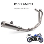機車MT03 R3 R25全段 改裝排氣管前段 尾段 即插即用