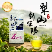 【瑜妹瑜哥-台灣茶】梨山新佳陽｜花果般蜜蘋、甜梨香【春茶❖一包/半斤嚐鮮區】手採高山茶葉｜茶園產地直送｜可冷泡