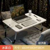 三木優選 床上桌 寫字桌 床上小桌子帶臺燈床上桌學生宿舍大學生折疊小桌板桌