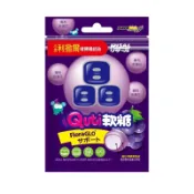 🍇 福利品🍇脆皮軟Q超好ㄘ 🍭小兒利撒爾🍭Quti軟糖👁️專利晶明配方10粒🈵滿200出貨