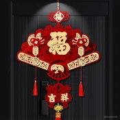 2026新年 春節掛飾2026馬年新款掛件福字裝飾品過年新年福字喜慶客廳布置品新年掛件 【DD】
