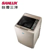 《好樂家》SANLUX 台灣三洋 SW-15NS6 定頻超音波直立式單槽洗衣機