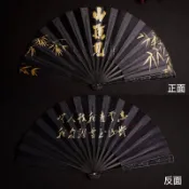 秒殺🔥金屬文玩把玩10寸金剛扇全金屬絹布摺扇國風收藏送禮摺疊工藝扇子臺灣出貨✨