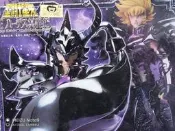 萬代聖鬥士聖衣神話APPENDIX(冥界三巨頭之一拉達曼迪斯半身)