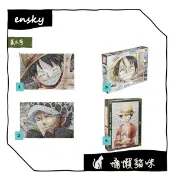 🐱慵懶貓咪🐱【12小時出貨】日本 金證 航海王拼圖 1000片 拼圖 魯夫馬賽克 蒙太奇 航海王 海賊王 拼圖