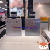 🍣大阪代購🍣 ALLURE男性運動系列香水 魅力運動 男性淡香水 感性魅力女士 香水 古龍水 100ml
