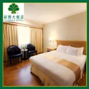 【PChome旅遊】台灣 台南【劍橋大飯店】雙人住宿券買一送一/贈送下午茶點+古蹟門票(MO)