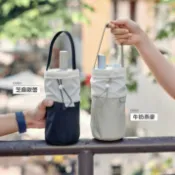 【elephant cuppa】散步日和－走走植袋