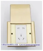 小的, 平移式蓋板 (含功能模組*銅製蓋板*隨意配*)地板插座,地面插,電源插座,視頻插,音頻插,VGA插,網路插