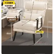 折疊椅 55CM寬折疊躺椅 辦公室午休床椅 可躺可睡 折疊沙發床 單人小沙發座椅 臥室休閒靠背椅 躺平約168CM