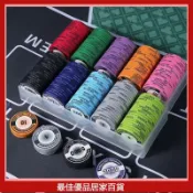 德州撲克籌碼 麻將籌碼✨陶瓷籌碼幣棋牌室專用籌碼定制德州撲克籌碼卡 遊戲籌碼 皇冠籌碼