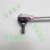 適配奔馳W212前E180平衡桿球頭E260小吊桿E200拉桿E250穩定桿E400