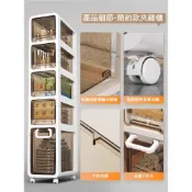 (店+)喜可xekoro浴室置物架衛浴馬​​桶馬桶側窄邊櫃洗手間落地架子夾縫收納櫃*