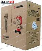 [ 光訊 CAT 5e ] 大同網路線 CAT.5e UTP 24AWG 50公尺 50M 50米，另有 Cat 6規格