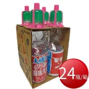 箱購免運 那姆內彈珠汽水(玻璃瓶)(200ccX24瓶/箱)[免運][大買家]