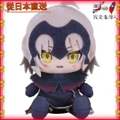 【日本直送】 Good Smile Company Fate/Grand Order Avenger/貞德[Alter]