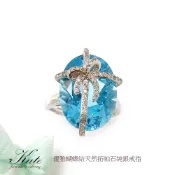 珠寶等級璀璨蝴蝶結天然拓帕石純銀戒指 瑞士藍拓帕石 生日石 婚宴首飾 拓帕石戒指 十一月生日石/生日禮情人禮物/KATE