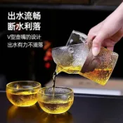 新款🅰️臺灣出貨🅰️新中式小青柑專用泡茶壺便攜式旋轉公道杯防爆過濾茶水分離沖茶器