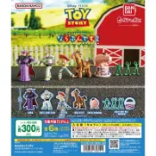 🌹{L.L歇息站｝🪐BANDAI- 玩具總動員排隊公仔p2 扎克 巴斯 翠絲 紅心 豬排博士 小綠兵 皮克斯 轉蛋 扭蛋