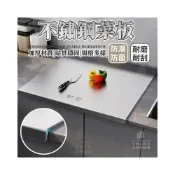 (店+){RY}316不鏽鋼切菜板 大號烘焙擀麵板 抗菌防霉加厚砧板 廚房家用 麵糰揉麵板  耐砍剁易清洗菜板