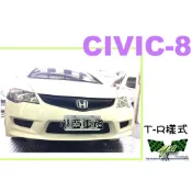 小亞車燈改裝＊空力套件 全新 HONDA K12 CIVIC 8 八代 T-R TYPE-R 前保桿 大包 烤漆