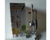 @@餐具達人**【營業用金鐘JB-02直立式壓汁機】營業專用省力壓柳丁機/壓果汁機/榨汁機**