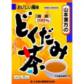(店+)【KANPO-YAMAMOTO 山本漢方】山本漢方 蕺草 100% 棕色 5G x 36包