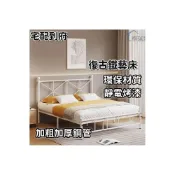 (店+)工業風鐵工藝黑鐵雙人 單人床架 雙人床架 雙人床 鐵床架 加大雙人床 床組床架 鐵床架雙人 出租屋床架