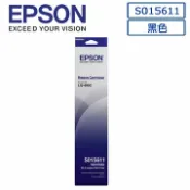 宏華資訊廣場 (現貨)EPSON C13S015611/S015555原廠黑色色帶(LQ-690C/695C)