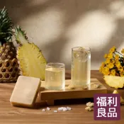 【蔗會】黑糖冰糖塊 福利嚐鮮品 福利良品 糖磚 茶磚 黑糖塊 冬瓜磚 冬瓜塊 海燕窩 桂圓紅棗寒天 即期出清 短效品