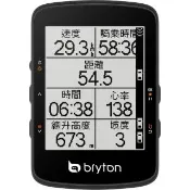 【BRYTON】Bryton Rider 460E GPS自行車訓練記錄器(Bryton)