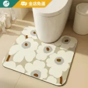 【客製 | 抑菌強吸水】奶油風吸水地墊 馬桶U形墊 洗手台腳踏墊 廁所地墊 珪藻土地墊 浴室地墊 矽藻土軟地墊 防滑墊