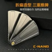 超值特賣 買到賺到 超值特賣 買到賺到 解壓玩具 解壓 玩具 減壓神器  新款 新品扇子edc推牌啪啪幣解壓玩具金屬指尖