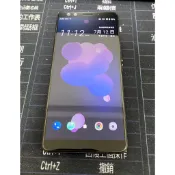 HTC U12+ (6GB / 128GB) 黑色