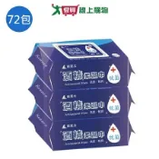 肯尼士酒精柔濕巾-加蓋30抽x72包(箱)【愛買】