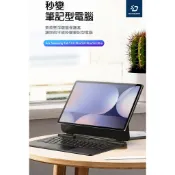 SAMSUNG 三星 Tab S10 Ultra /S9 Ultra/S8 Ultra DK鍵盤 磁吸懸浮支架+實體鍵盤