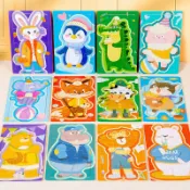 喜挖2店 木製益智啟蒙拼板卡通動物12片拼圖幼兒園早教玩具