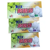 耐熱袋【享樂活】 PE袋 耐熱袋 耐熱 塑膠袋 分裝袋 六兩 半斤 一斤 透明塑膠袋