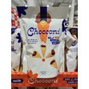 ♡快速出貨♡Costco好市多 A＆R 那布勒斯風格迷你甜筒餅乾 牛奶巧克力迷你甜筒餅乾 397克#2744884