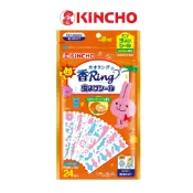 【KINCHO金鳥】精油防蚊貼片 | 24枚、12小時