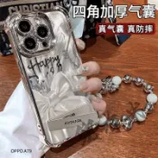 蝴蝶結 冰晶盾 手機殼 適用OPPO A6S A6X A5 A3 pro A79 A98 A78 A77 A74 5G