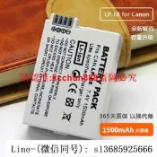 現貨lp-e8適配佳能相機電池eo s 550d 600d 650d 700d x7i x6i x5 x4