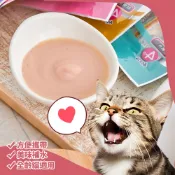 貓用肉泥15g-短效期  (貓肉泥 貓零食) ｜驕傲貓官方旗艦店