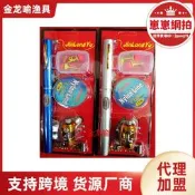 【網紅同款】鋼筆釣魚竿迷你冰釣竿口袋筏竿可攜式1.6米1.4米鋼筆魚竿
