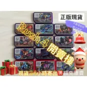 （正版Rush 4開賣中）Pokemon  Gaole Rush 4五星、傑拉奧拉、瑪夏朵、原使固拉多、粉絲推薦