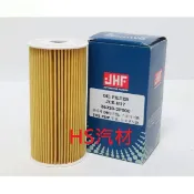 HW汽材 SANTAFE 11~ IX35 13~  TUCSON 16~ CARNIVAL 柴油 韓國JHF 機油芯