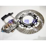 誠一機研 FORCE 155 S-MAX BREMBO AK550 卡鉗 輻射對四 300MM加大浮動碟盤 煞車 卡鉗座
